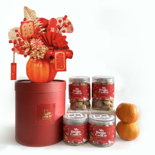 Xing Fu Tree Gift Hamper