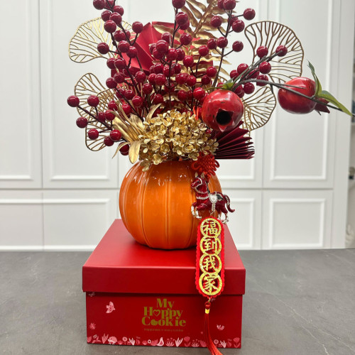 CNY Fortune Tree Gift