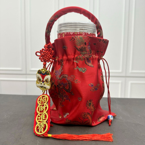 Festive Lion Gift Bag